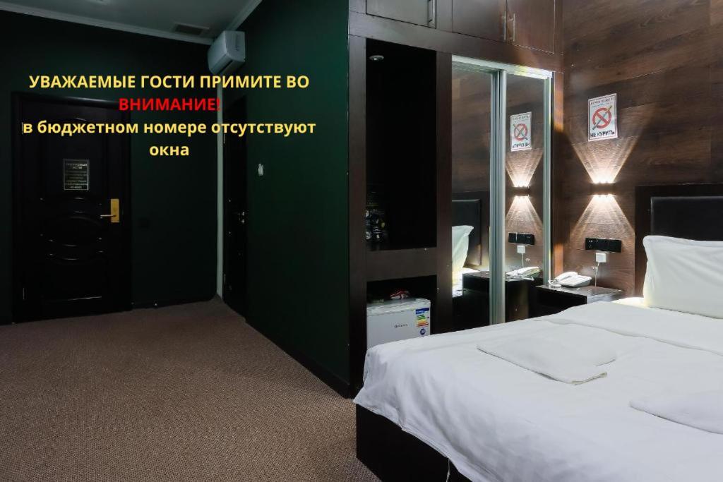Otel Vivaldis Almatı